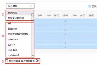 差点搞伤孙兴慜❗新加坡球员遭网暴：给孙兴慜道歉！去你的